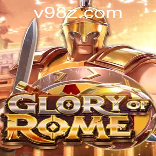 GloryofRome: An Epic Strategy Game Featuring Riveting Battles and Intrigue